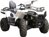 Kit Complet de Protection en PHD Polaris Sportsman X2 570 2024 et +